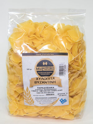 Χυλοπίτα Βυζαντινή